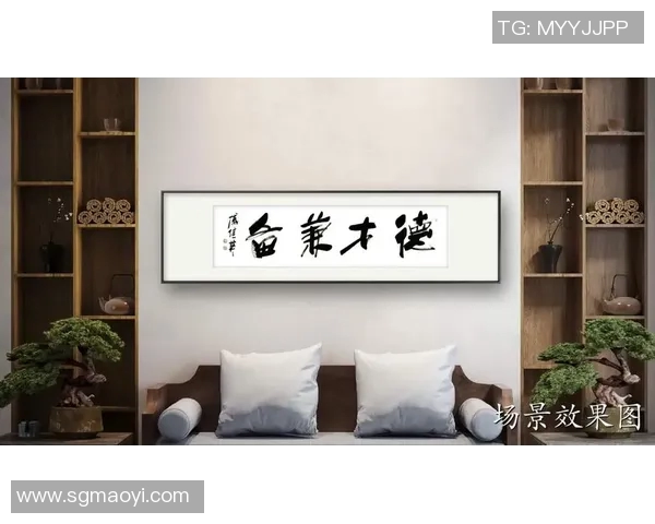 高尚品质的力量如何在日常生活中引领我们追求更高的人生目标